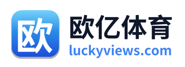 欧亿体育